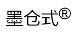 “世界环境日”爱普生坚守环保初心 以行动实现人与地球丰富多彩 第11张