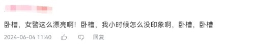 中野美树在《铁甲小宝》重制版第5集初登场 网友热议 第3张