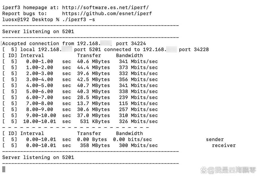 满血WiFi7展现硬核实力! 华硕WiFi 7路由器RT-BE88U详细测评 第30张