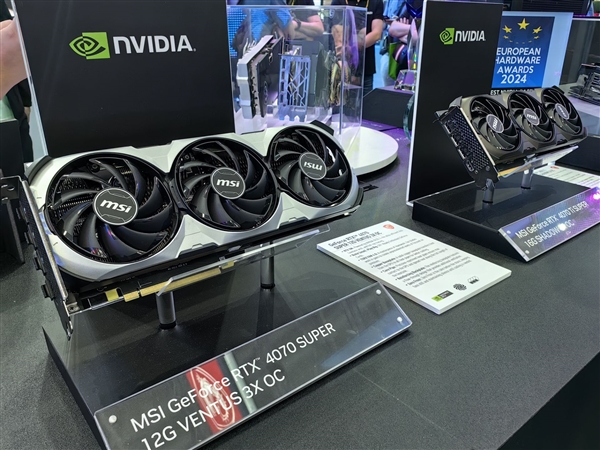 黄仁勋签名微星RTX 4090/RTX 4060亮相 龙形外观太吸睛 第11张