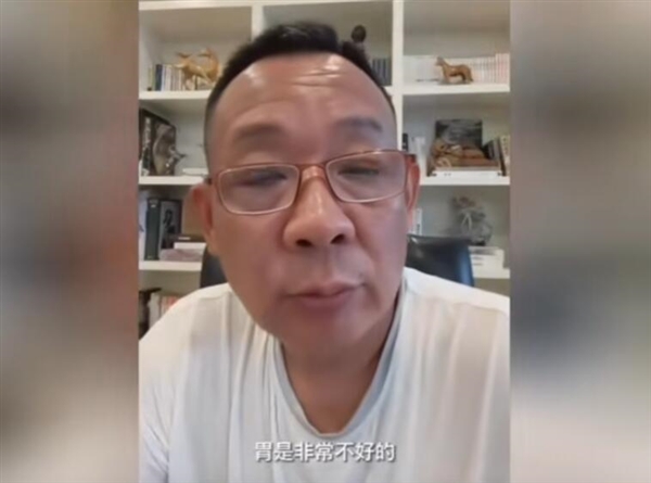 胖东来董事长于东来自曝患胃癌：提醒年轻人爱惜身体 第2张