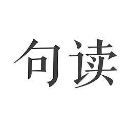 告诉你照骗是如何炼成的 20个手机修图软件推荐 第48张