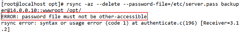 rsync 免密方式远程同步文件时 password file must not be other-accessible