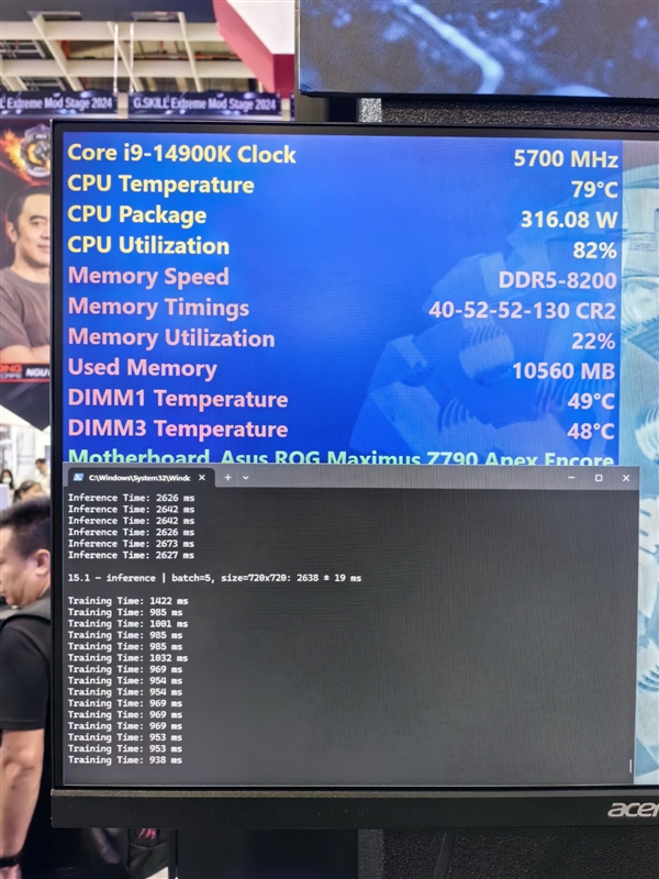 芝奇首秀新一代皇家戟DDR5内存：华丽丽飙上9000MHz 第9张