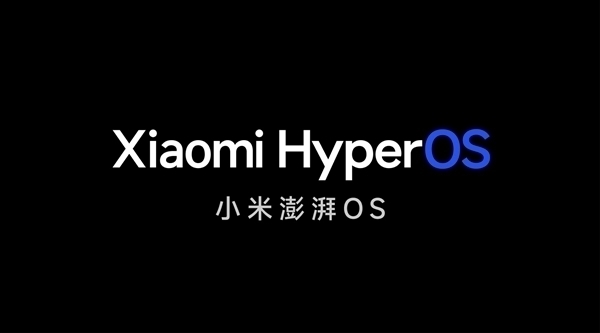 小米发布澎湃HyperOS问卷调查：有望推出堆叠式后台卡片！