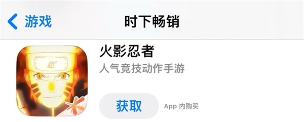 运营八年的火影忍者手游 是怎么低调的把钱赚了的