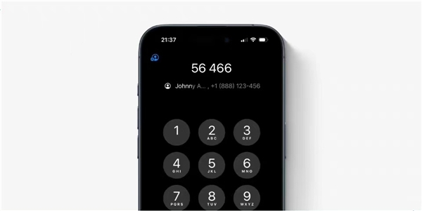 苹果iOS 18史诗级更新！iPhone将支持T9拨号功能 第1张