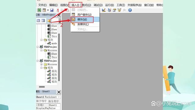 excel怎么计算不同颜色字体的个数? excel表格按颜色统计字体个数的技巧 第3张