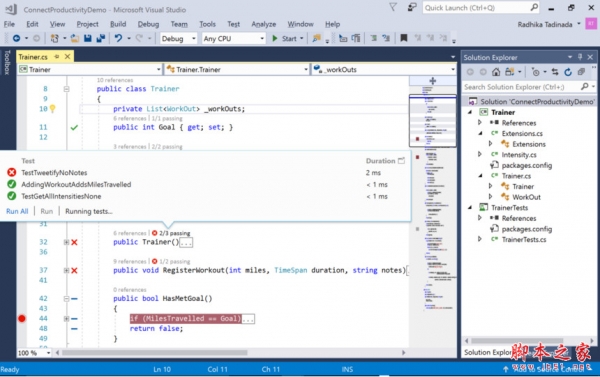 visual studio2017许可证过期只有退出visual studio选项怎么解决? 第1张