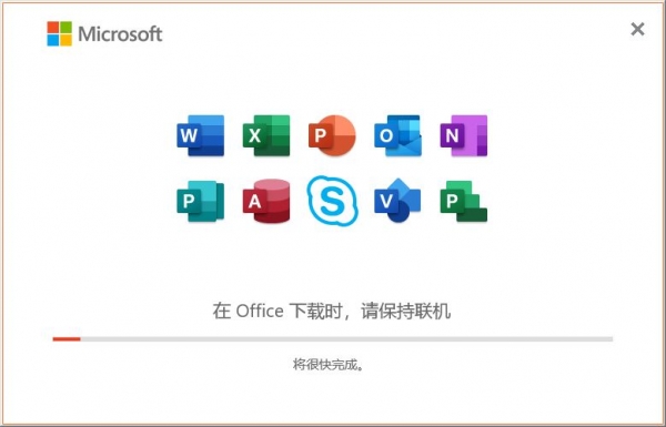 excel mod函数什么意思? excel表格中mod函数的用法 第1张