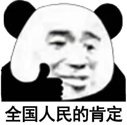 AI重新定义导航！弯道会车无灯路口提前预警 网友：高德成精了！ 第17张