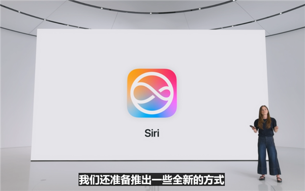 苹果的AI终于掏出来了 但说实话一点也不惊艳 第62张