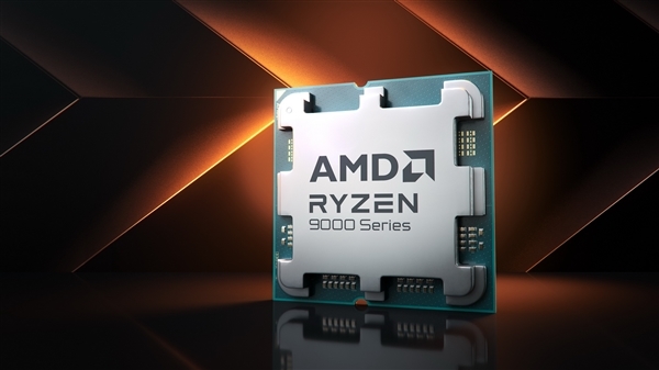 AMD Zen5首次超频！锐龙5 9600X轻松全核5.7GHz 第1张