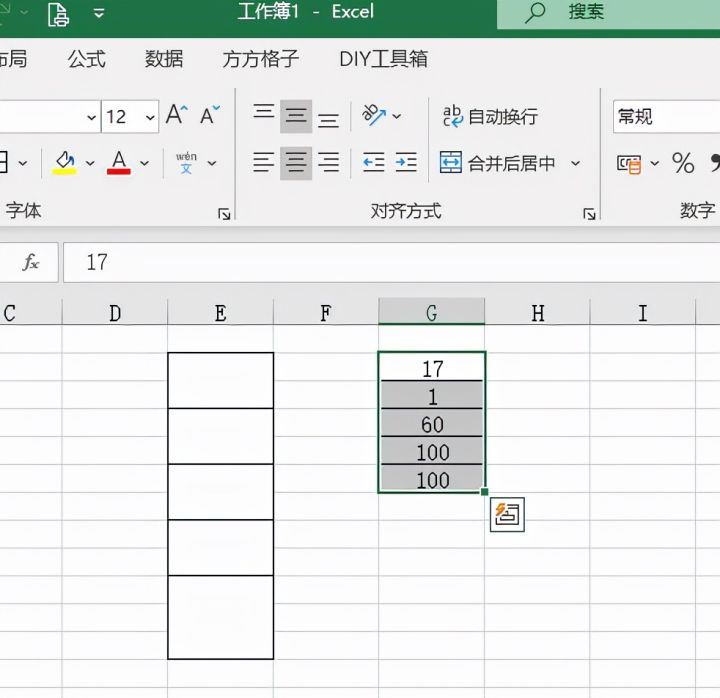 Excel如何将表格中的文本复制到合并区域? 把数据粘贴到合并单元格技巧 第3张