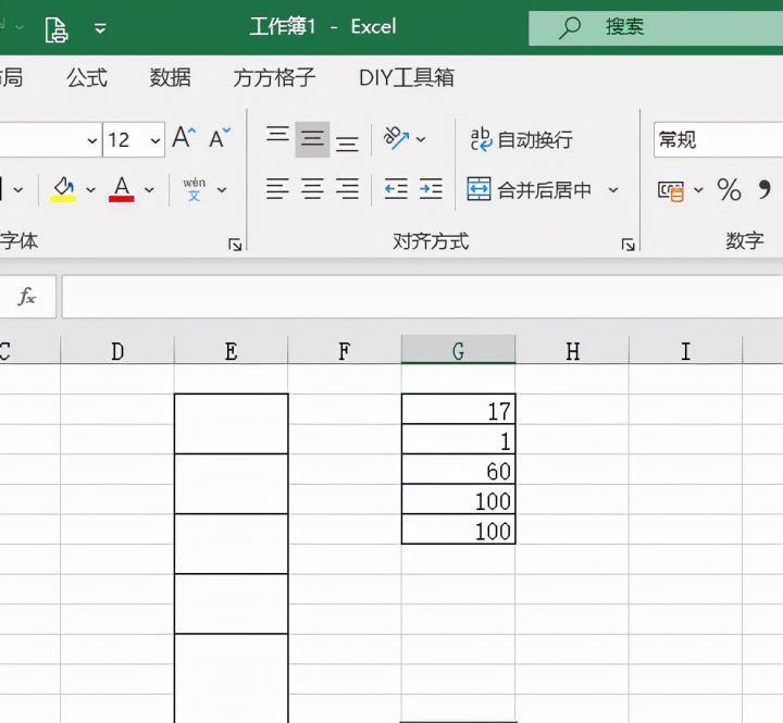 Excel如何将表格中的文本复制到合并区域? 把数据粘贴到合并单元格技巧 第2张