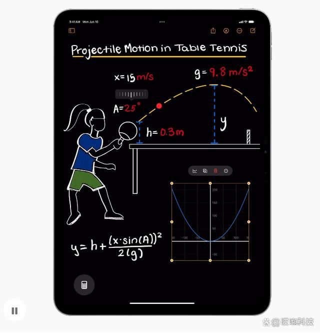 iOS18 正式发布支持通话录音了: 附苹果iOS 18升级名单公布 第19张