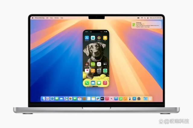 iOS18 正式发布支持通话录音了: 附苹果iOS 18升级名单公布 第21张