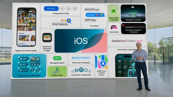 全程回顾苹果WWDC发布会：AI功能终于靴子落地 第21张