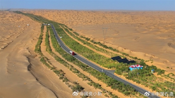 我国首条零碳沙漠公路生产绿电突破500万度：治沙环保两不误 第2张