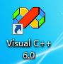 Visual C++ 6.0如何创建c语言? VC6.0编写C语言程序的教程 第2张