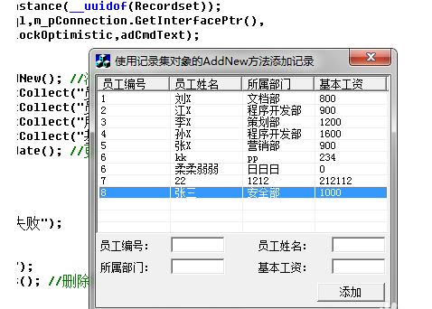 VC6.0怎么保存文件? Visual C++ 6.0文件保存方法 第4张