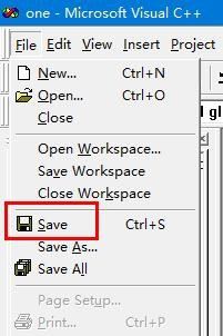 VC6.0怎么保存文件? Visual C++ 6.0文件保存方法 第3张