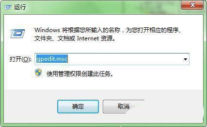 Win10密码不满足密码策略要求咋办? 电脑密码不满足策略要求解决办法 第1张