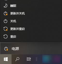 win10弹出u盘时显示设备正在使用怎么办? u盘无法安全弹出的解决办法 第14张