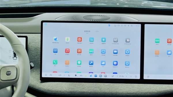 长城汽车新一代座舱系统Coffee OS 3首发 “五好学霸”带来智慧空间新体验 第4张