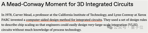 芯片传奇离世：因变性蒙冤50年 她改变了超大规模集成电路 第3张