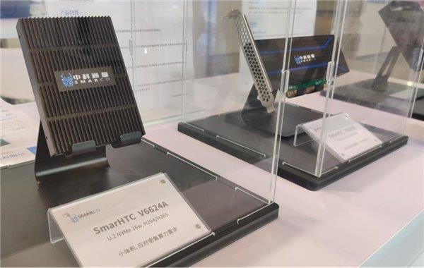 中科通量携 RISC-V 产品亮相上海国际嵌入式展|中关村智用研究院战略伙伴 第2张