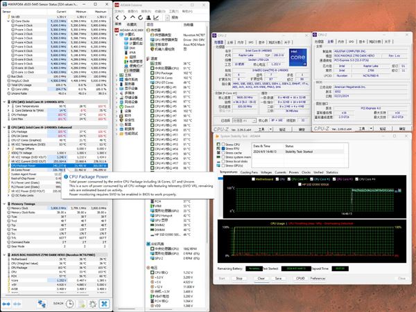 锐龙77800X3D与i9-14900K该怎么选? 7800X3D VS 14900K游戏对比评测 第45张