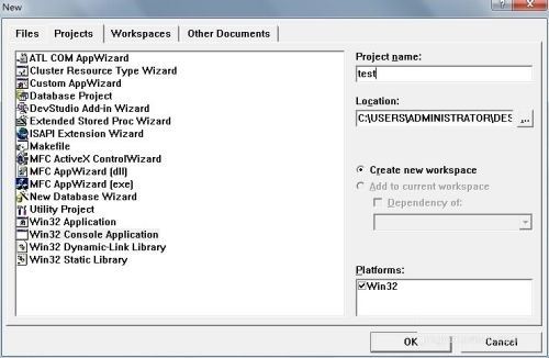 怎么用Microsoft Visual C++ 6.0创建空工程? vc6.0创建空工程的方法 第5张