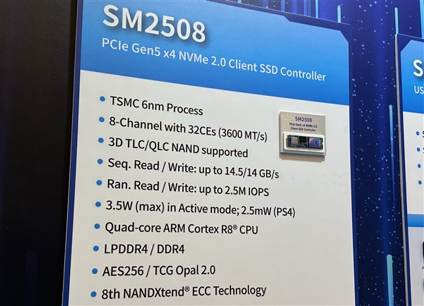 PCIe 5.0 SSD凉快了！慧荣新主控SM2508功耗只有3.5W 却能跑15GB/s 第2张