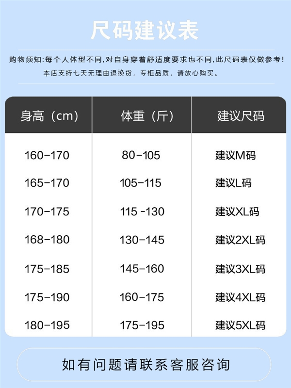 100元大额券手慢无：鸿星尔克速干冰丝运动裤39.9元到手 第6张