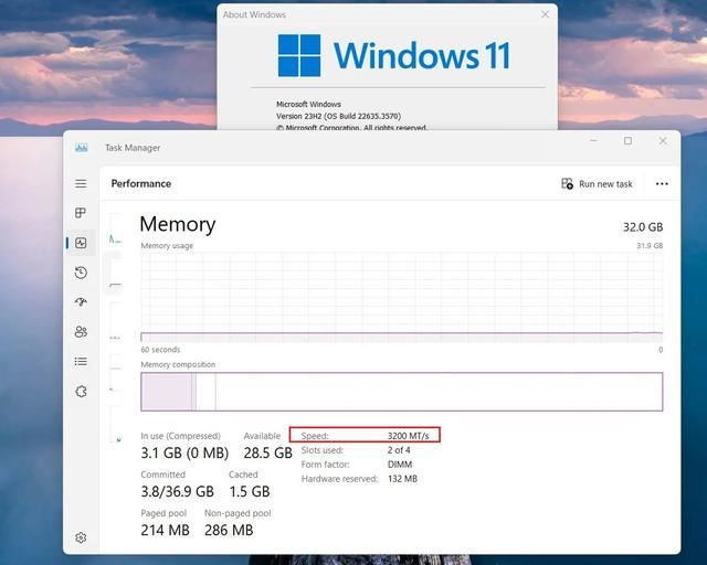 MHz已成为历史! 微软Windows 11内存速度单位切换到 MT/s 第4张