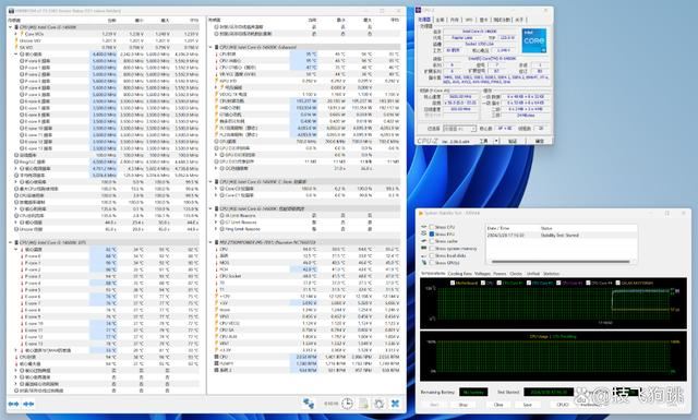 i5-14600K超频能用风冷散热吗? 超频三黑海RZ400 V2风冷散热器装机测评 第39张