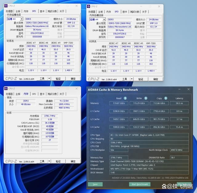 怎么组装海景房电脑? 骨伽星舰机箱搭配4080Super显卡装机实测 第47张