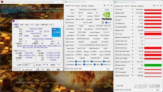 小还轻! 影驰RTX 4060+九州风神CH160 ITX小机箱组装机分享 第38张