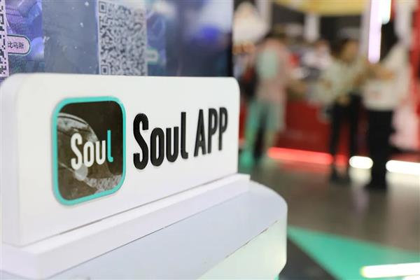 社交新玩法赢得认可：Soul App荣获营销界至高荣誉 第6张