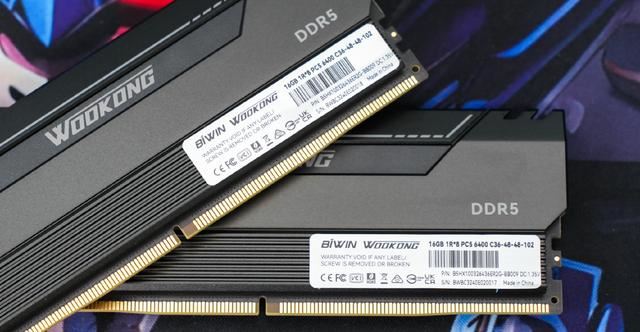 平民玩家低价首选! 佰维HX100 DDR5内存上手详细测评 第10张