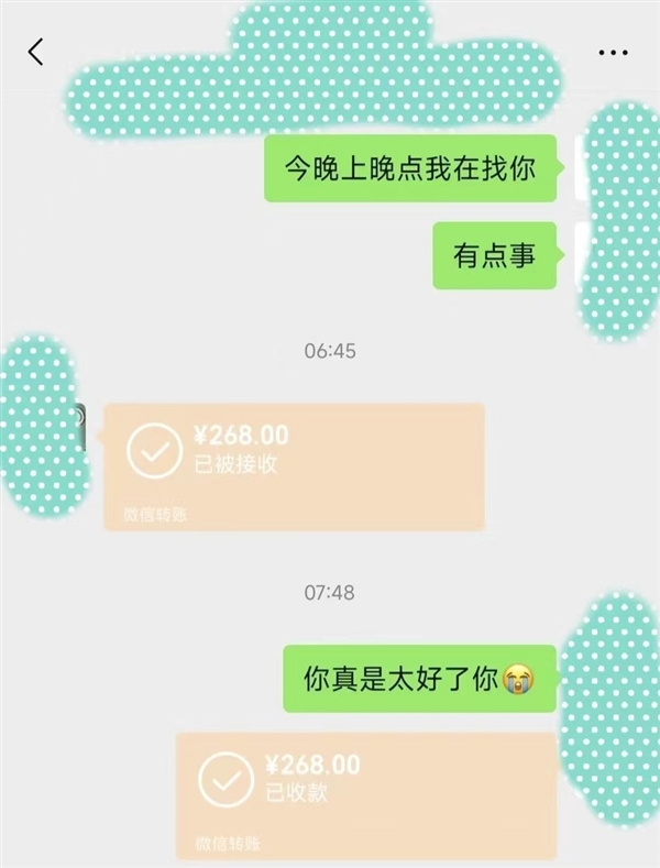 如何0元购《黑神话悟空》：只玩盗版的别看了 第6张