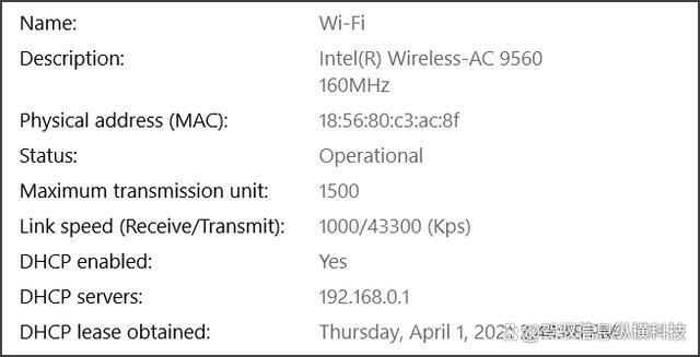 Win10如何查看网络速度? Win10查看网络快慢的方法 第8张