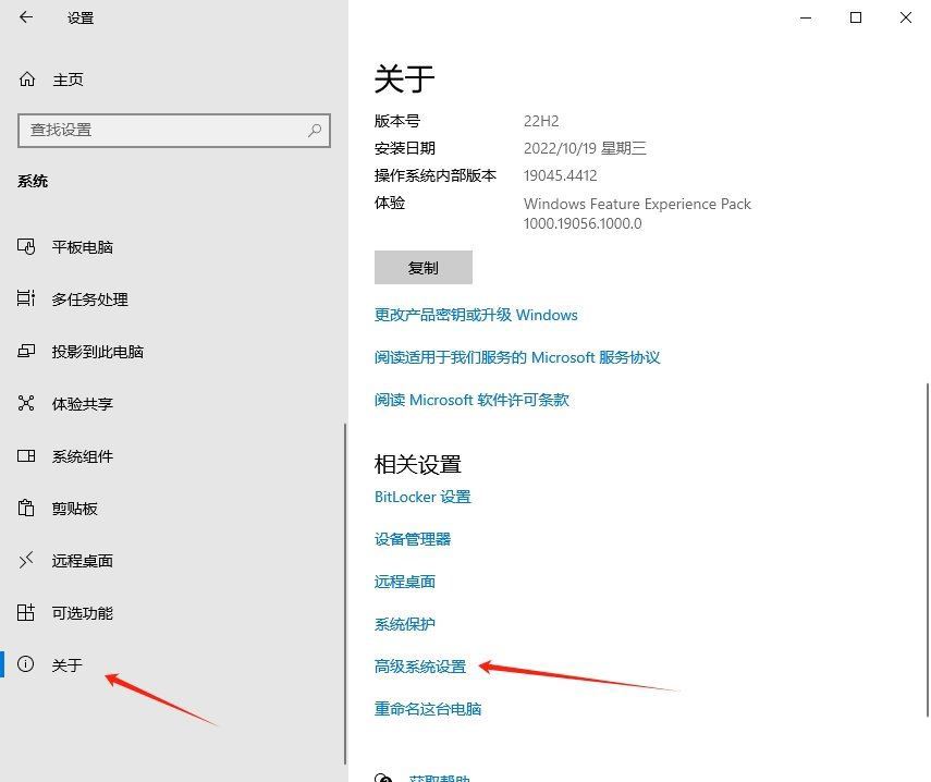 win10用户配置文件在哪? Win10设置用户配置文件的方法 第3张