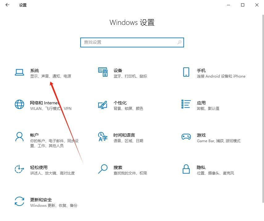 win10用户配置文件在哪? Win10设置用户配置文件的方法 第2张