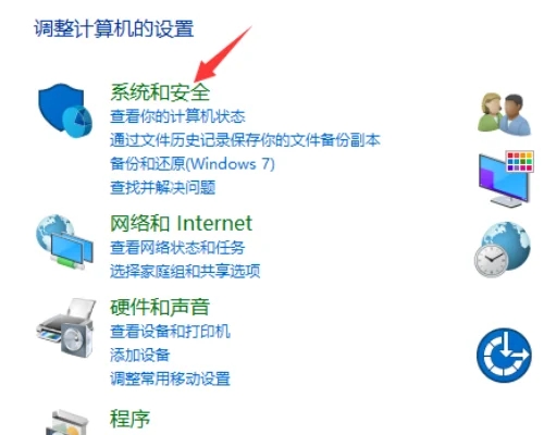 win10用户配置文件在哪? Win10设置用户配置文件的方法 第7张