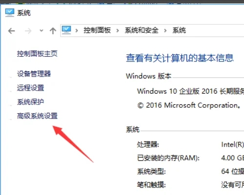 win10用户配置文件在哪? Win10设置用户配置文件的方法 第9张