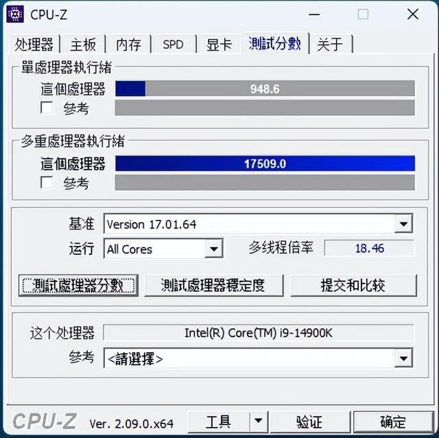 14900K+Z790+RTX4080S游戏性能如何? 高端海景房主机组装教程 第16张