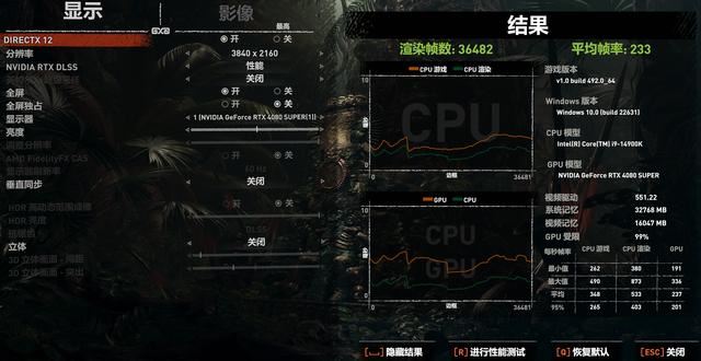 14900K+Z790+RTX4080S游戏性能如何? 高端海景房主机组装教程 第56张