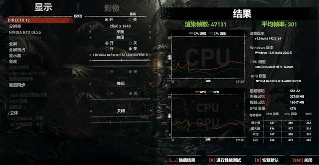 14900K+Z790+RTX4080S游戏性能如何? 高端海景房主机组装教程 第57张